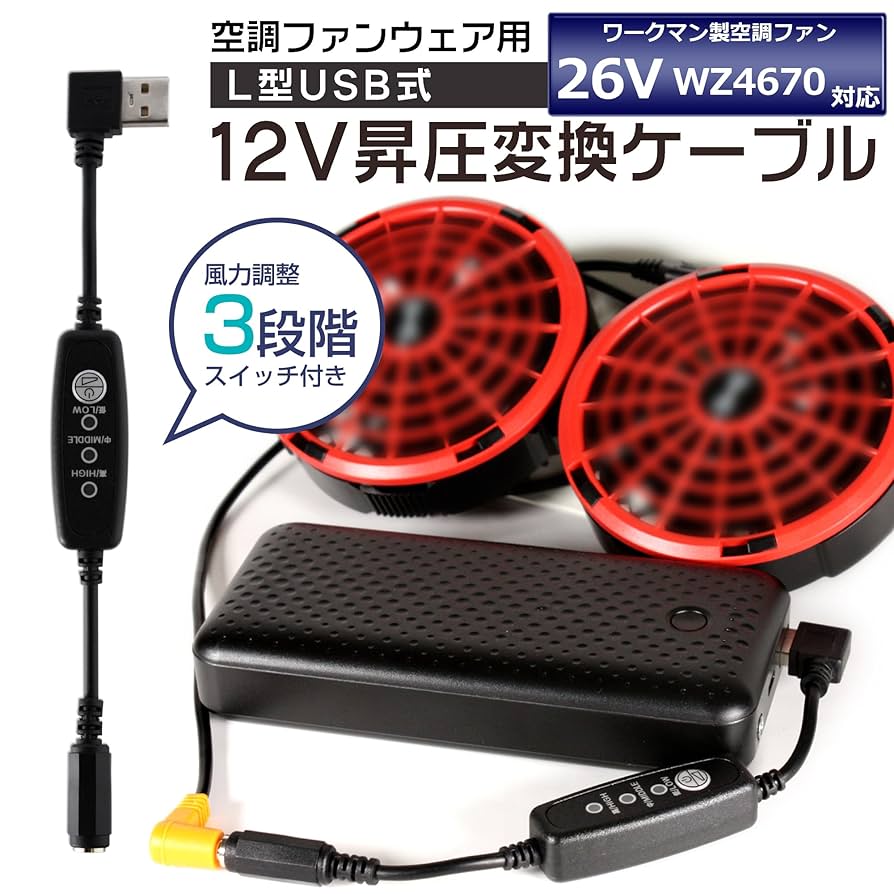 Amazon.co.jp: ワークマン WORKMAN ウィンドコア WindCore